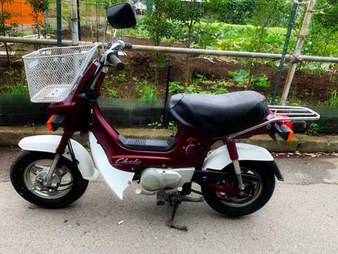 相模原市でのバイク買取実績03